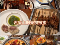 -老兰家传统烧烤炒菜泡馍(小南门店)