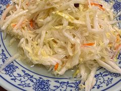 粉丝白菜-协顺园回头馆(南顺城路店)