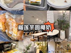 -夏羽记甜品(小榄大信店)