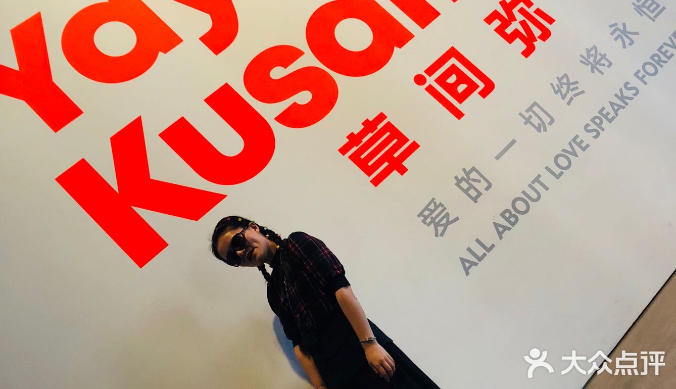 #草间#三顾茅庐终得入