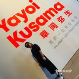 #草间#三顾茅庐终得入