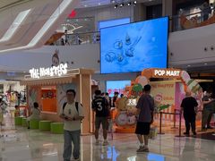 -泡泡玛特POPMART(天环购物中心店)