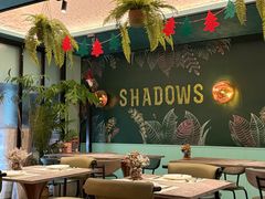 -SHADOWS•Bistro&Eatery(安福路店)