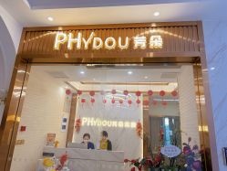 -芳朵美容养生SPA