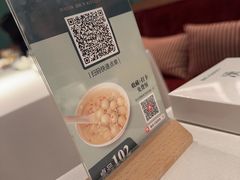 -漢舍中国菜馆(浦东嘉里城店)