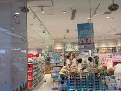 -万达广场(宁德蕉城店)