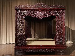 -中国紫檀博物馆