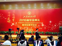 -上海财经大学(国定路校区)