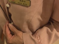 -大同王府至尊酒店(大同古城店)