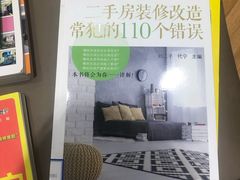 -威海市图书馆