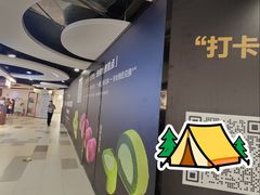 -汇德隆银隆