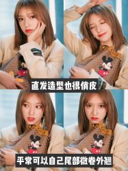 -YESIDO椰岛造型烫发染发