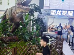 -诚毅广场(地铁站)