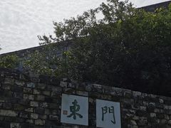 -南京城墙景区
