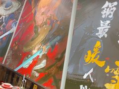 -生活如沸·顺德水牛奶火锅(大学路店)