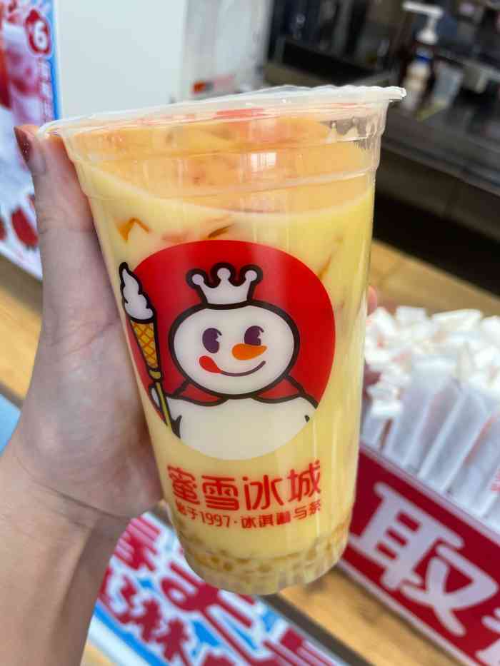 蜜雪冰城(东门店)-"[薄荷]环境: 老街站d出口出了商场一眼.