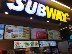门面-赛百味SUBWAY(东风广场店)