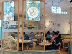 -轻蔬不用等·素食(江苏路店)