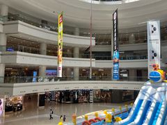 -仲盛世界商城