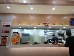 -吉野家 (新街口外大街店)