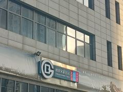 -宋家庄(地铁站)