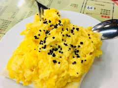 炒蛋多士-华星冰室(湾仔店)