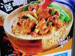 -大快活(丽丰店)
