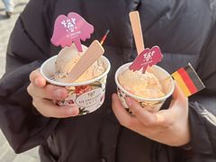 -EIS ENGELCHEN艾斯辛尔