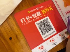 -潮德阿水牛肉火锅(深圳总店)
