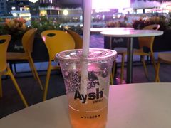 -艾薯夫妇Aysh(福田星河COCOPark店)