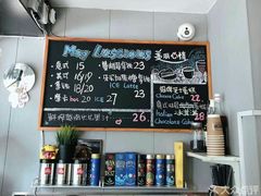 -美丽心情蛋糕(江苏路店)