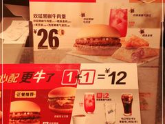 -麦当劳(秣陵路店)