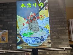 -元志初腊汁肉夹馍(钟楼粉巷店)
