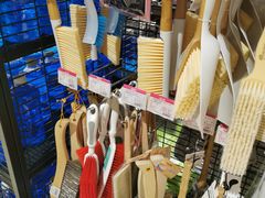 -永旺黄岛购物中心