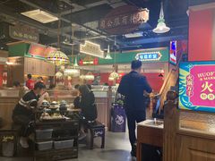大堂-火鳳祥美蛙牛肉自助(青悦城店)