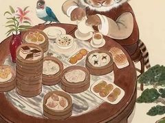 -真快活Coohoo Max(银泰创意城店)