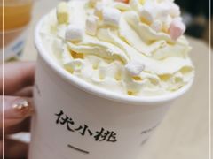 -伏小桃(茂业天地店)