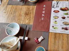 -庆云楼饭庄(什刹海店)