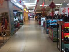 -利群海琴购物广场(商丘路店)