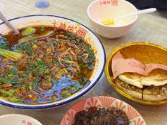 -大嘻咹biangbiang面(历史博物馆店)