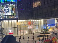 -济南恒隆广场