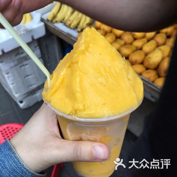 顺达鲜炒水果冰沙