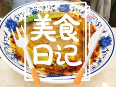 -探鱼·鲜青椒爽麻烤鱼(广州花都来又来店)