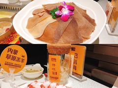 -巴奴毛肚火锅(商城路店)