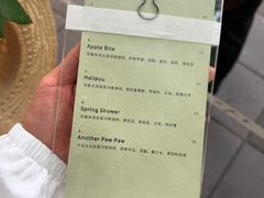 -O.P.S. CAFE