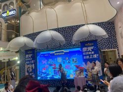 -奈尔宝家庭中心·亲子餐厅(苏州大悦城店)