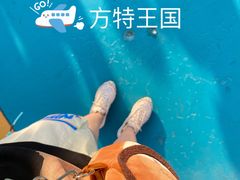 -青岛方特梦幻王国