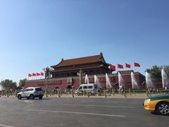 -北京贵宾楼饭店 红墙咖啡厅