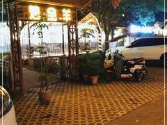 -醉月城西昌火盆烧烤(天府店)