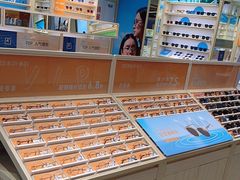 -AOJO眼镜(南翔印象城MEGA店)